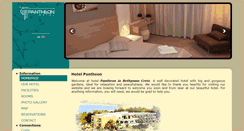Desktop Screenshot of pantheon-hotel.gr